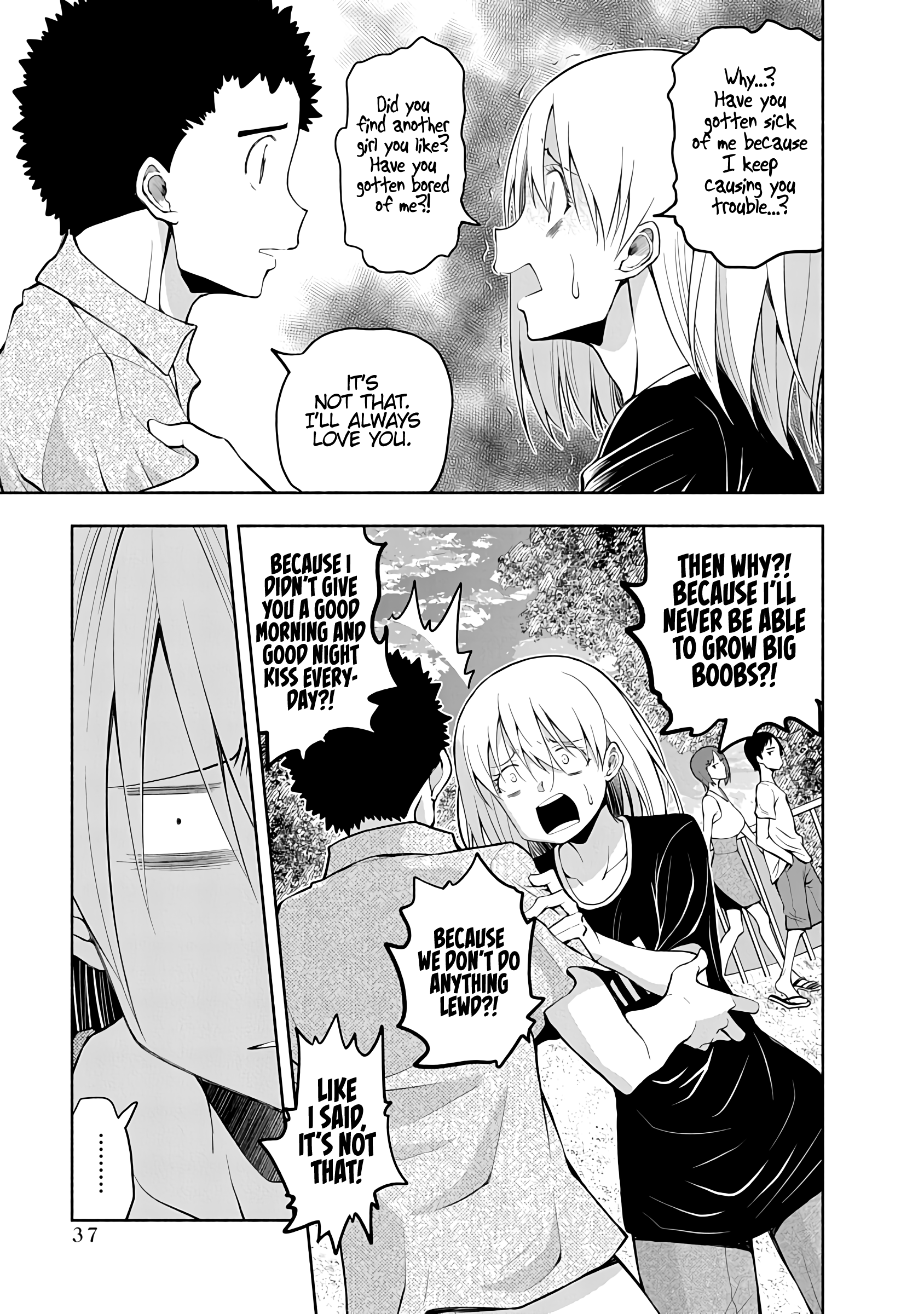 Omoi ga Omoi Omoi-san Chapter 68 5